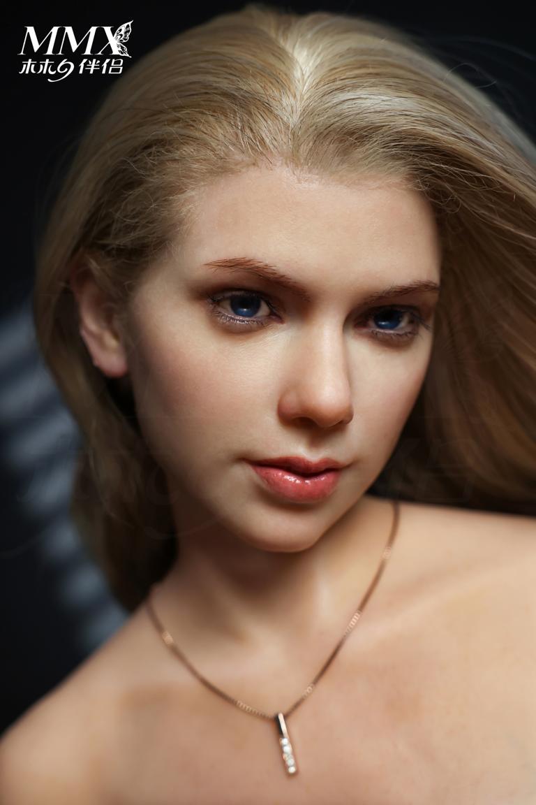 MMX® SEAMLESS 93cm B-CUP - Daili