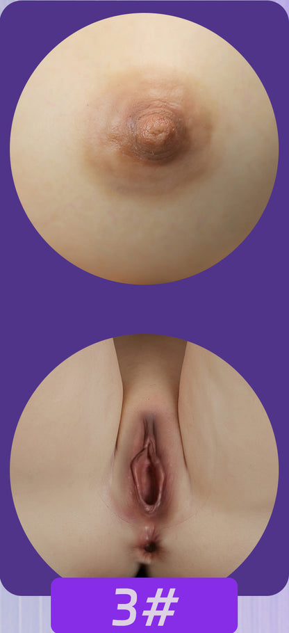 MMX® SEAMLESS 93cm B-CUP - Daili