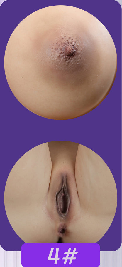 MMX® SEAMLESS 93cm B-CUP - Daili