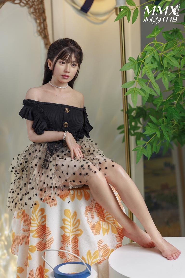 MMX® SEAMLESS 90cm C-CUP - MengHan