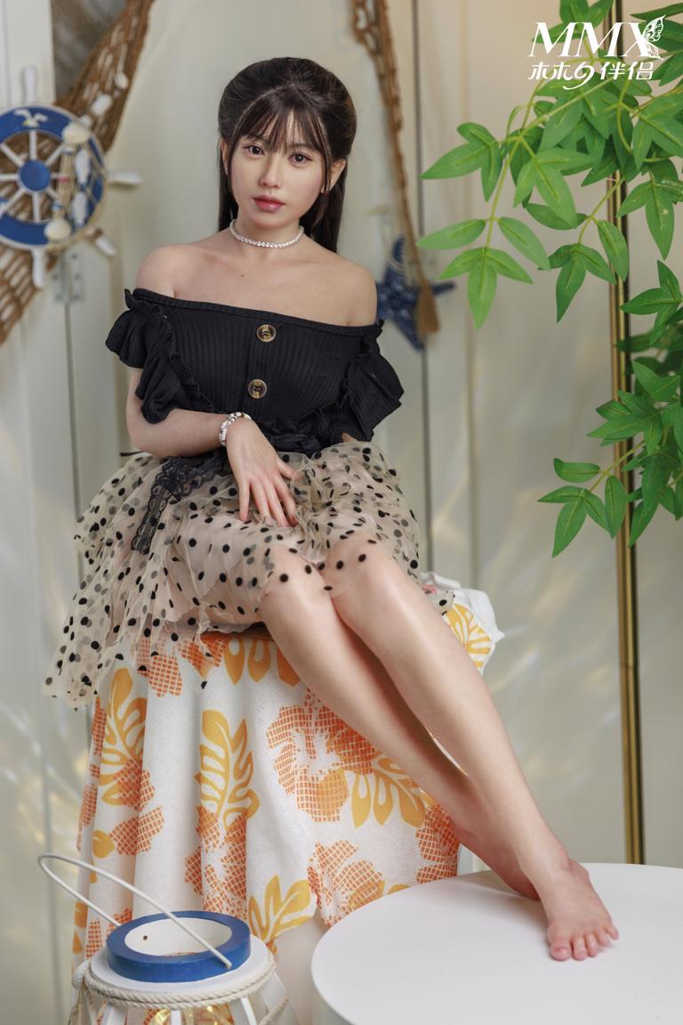 MMX® SEAMLESS 90cm C-CUP - MengHan