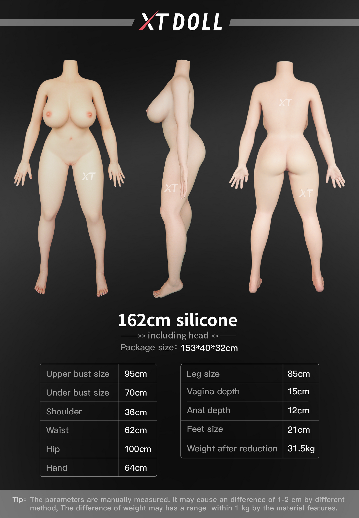 162cm  5ft3 G-cup Everleigh Silicone（XT-19-A)